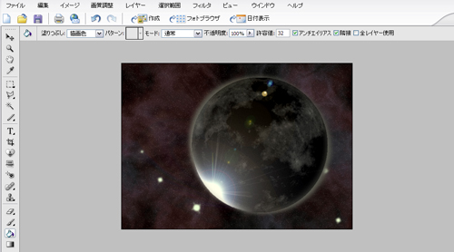 フォトショップで逆光効果を付ける フォトショップで逆光効果を付ける