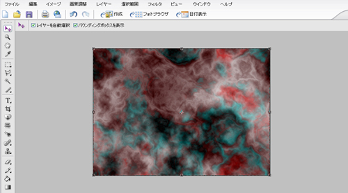 フォトショップで雲模様を描く2 フォトショップで雲模様を描く2
