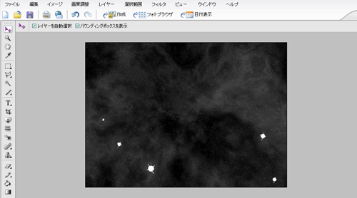 フォトショップで彼方の惑星を作る1 フォトショップで彼方の惑星を作る1