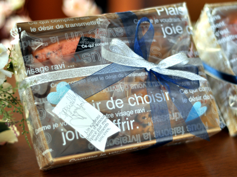 ホワイトデー２