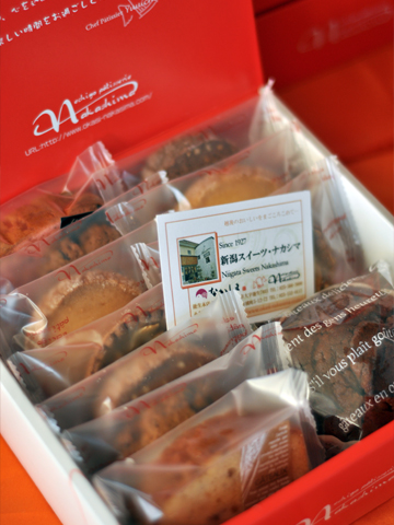 ホワイトデー４