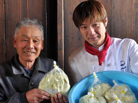 池亀さんとシェフ 池亀さんとシェフ