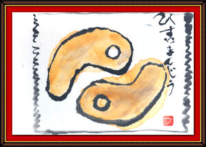 奴奈川絵手紙の会さんの絵手紙3-3