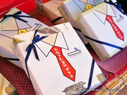 ナカシマ・父の日ギフト