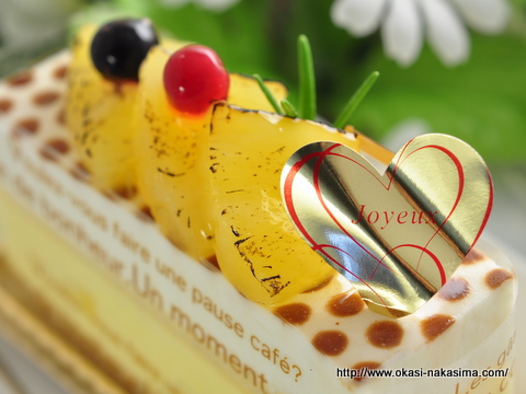 ココパイナップル