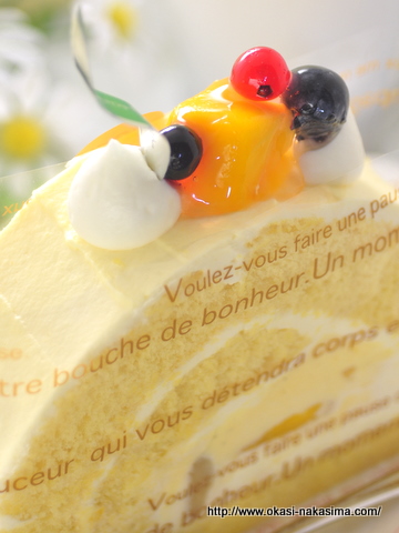 マンゴーバナナロール