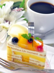 沖縄シークワーサー