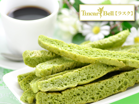 スティックラスク【抹茶】