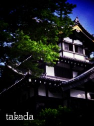 高田城
