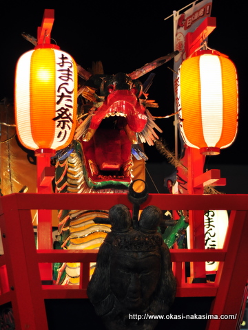 駅前の龍