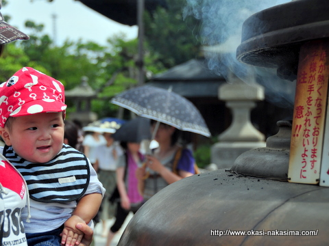 香炉と息子