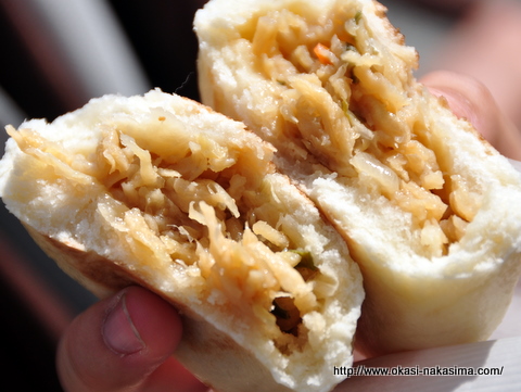 切干大根のおやき