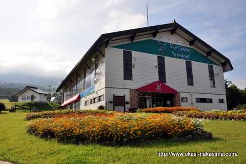 妙高高原スカイケーブル乗り場