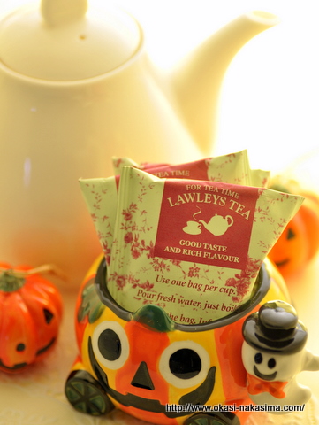 ハロウィンアラモードのカップの使い道