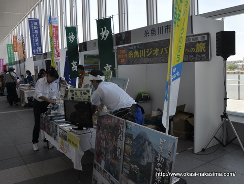 新潟県人会大交流祭２階