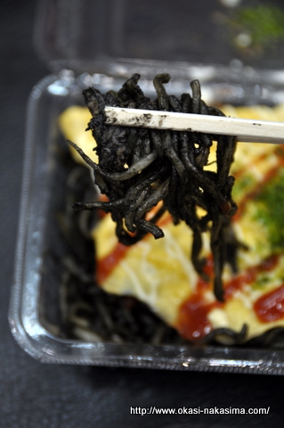 糸魚川ブラック焼きそば