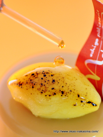 おいも“Lab” おいも“Lab”