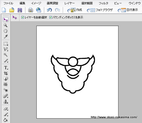 サンタクロースの絵2 サンタクロースの絵2