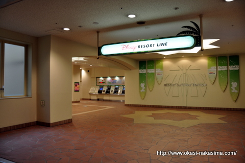 東京ディズニーランドへの駅