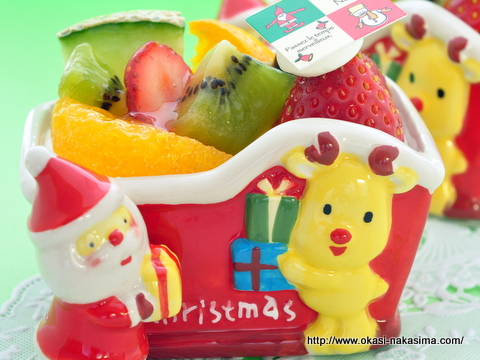 クリスマスのアラモード