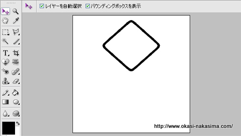 イカの耳 イカの耳