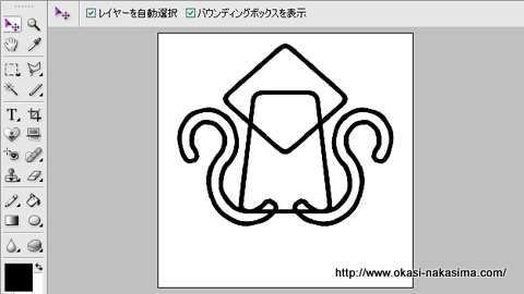 イカの胴体 イカの胴体