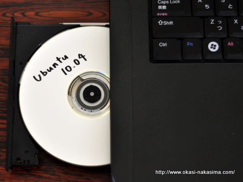 UbuntuのライブCD UbuntuのライブCD