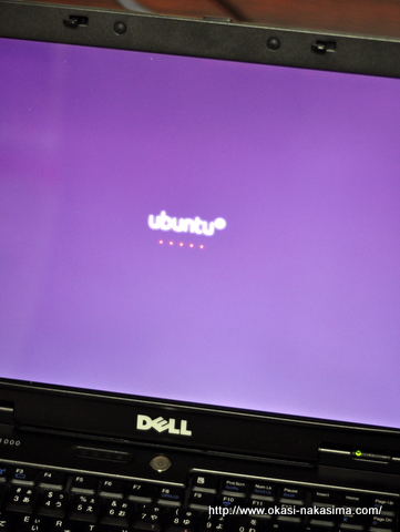 Ubuntu起動 Ubuntu起動