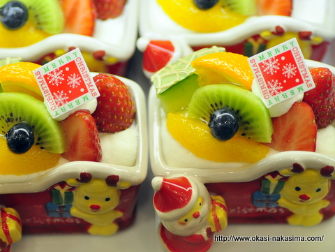 クリスマスのアラモード