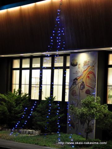 イルミネーション