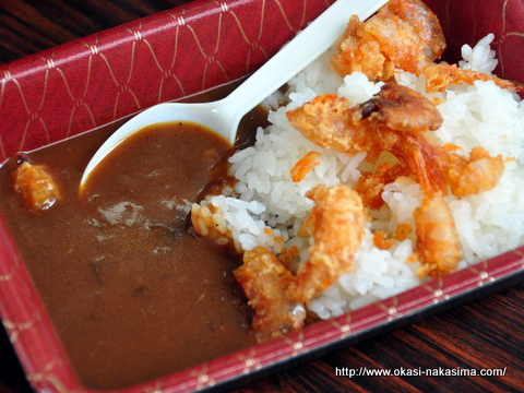 南蛮エビカレー 南蛮エビカレー