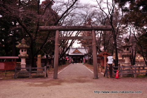 真田神社