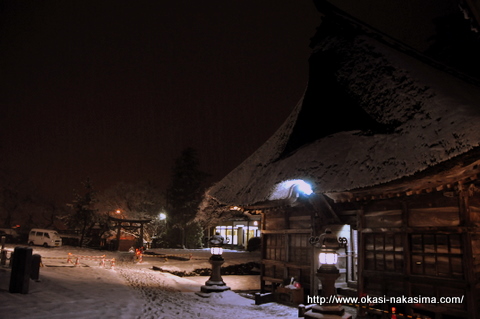 能生・白山神社 能生・白山神社