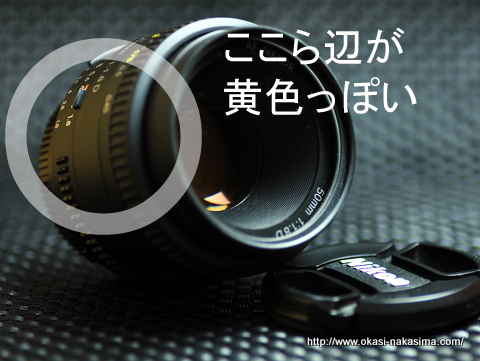 撮影テスト