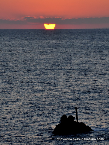 だるま夕日