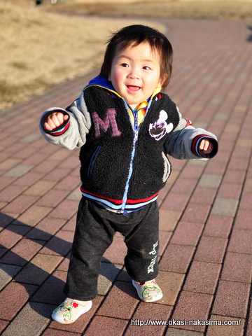 息子歩く