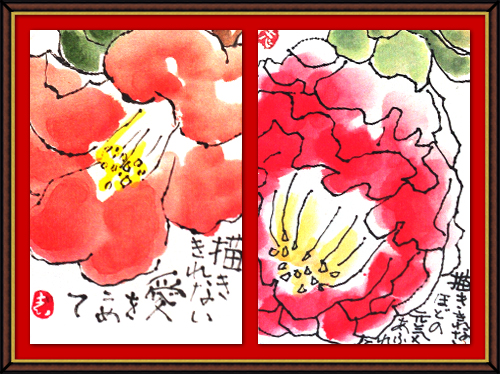 春の奴奈川絵手紙の会さんの絵手紙 春の奴奈川絵手紙の会さんの絵手紙
