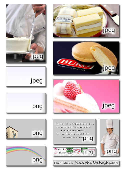 FLASH作成で使った素材 FLASH作成で使った素材