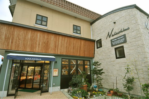 ナカシマ糸魚川店 ナカシマ糸魚川店