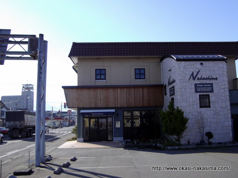 12日のナカシマ糸魚川店