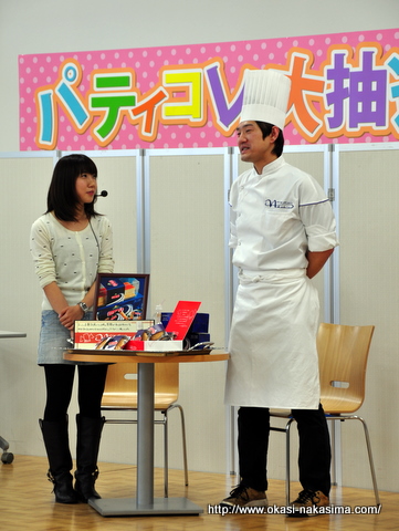 シェフとりんりんさん シェフとりんりんさん