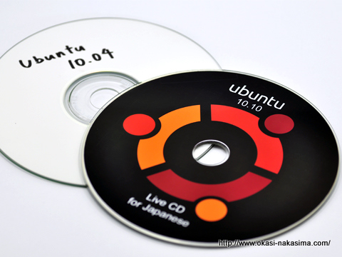 UbuntuインストールCD