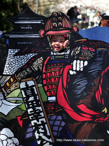 真田幸村? 真田幸村?
