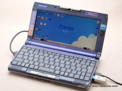 Puppy Linuxが起動