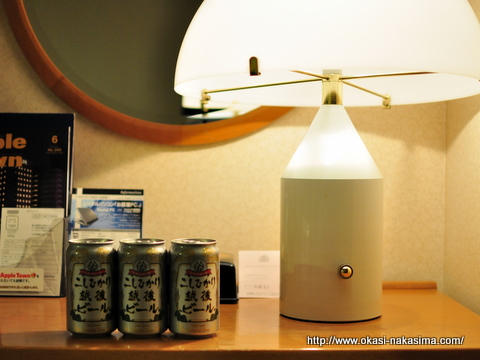 こしひかりビール