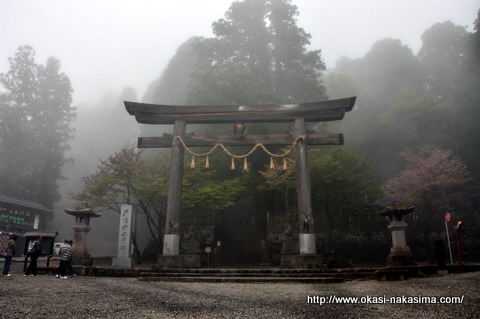戸隠神社の大きな鳥居