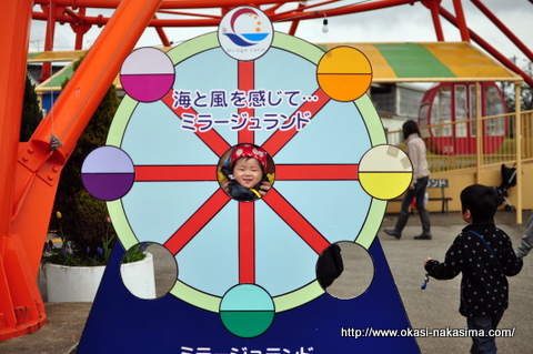 記念写真