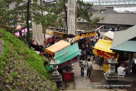 屋台