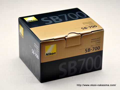 Nikon スピードライト SB-700 Nikon スピードライト SB-700