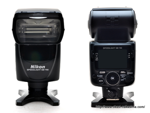 SB-700の前と後ろ SB-700の前と後ろ
